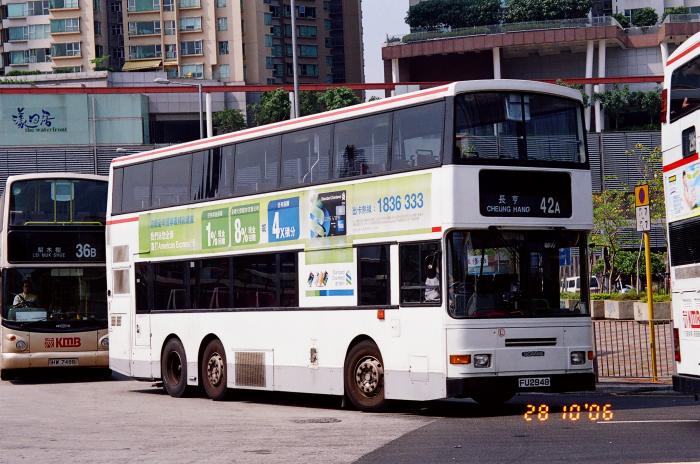 fu2948-42a.jpg
