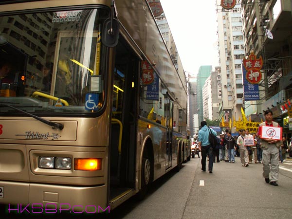 20070308d288.jpg