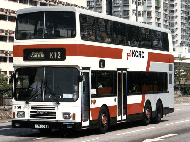 KCRC 205 - K12 1.jpg