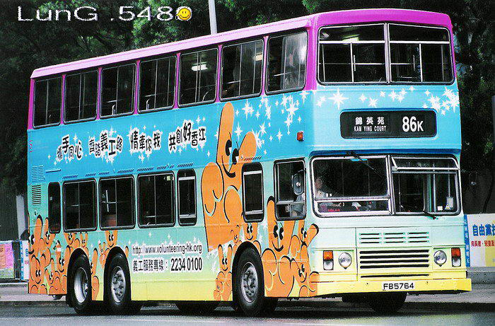 FB5764.jpg