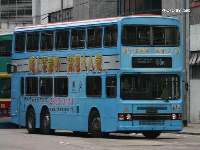 EV1244.jpg