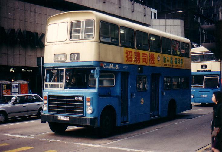 ct5950.JPG