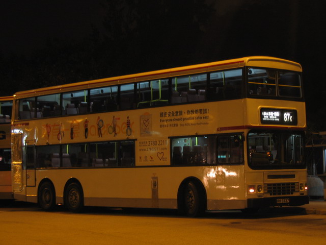 IMG_7646a.jpg