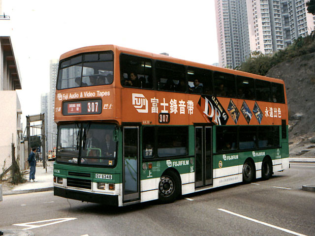 CMB VA36 - 307 1S.jpg