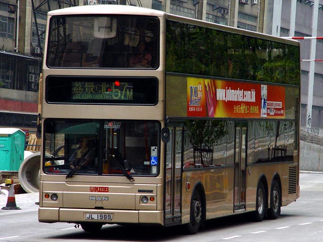 KMB AMN01 - 57M 1.jpg