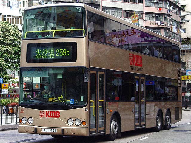 KMB AMN47 - 259C 1.jpg
