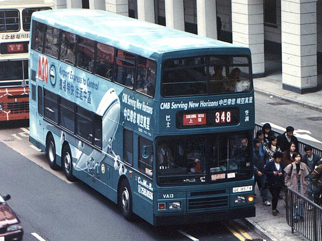 CMB VA13 - 348 1S.jpg