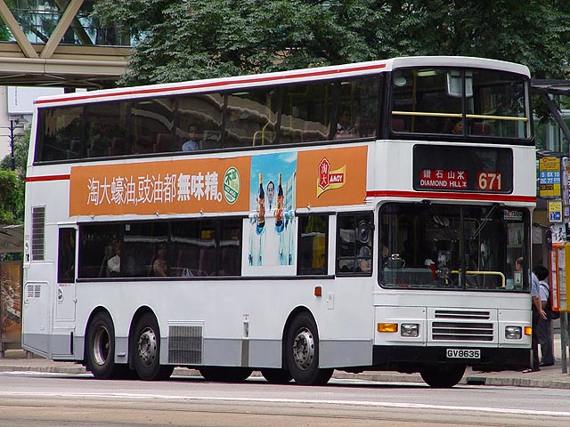 KMB AS4 - 671 1.jpg