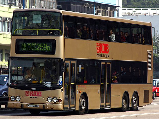 KMB AMN37 - 259D 1.jpg