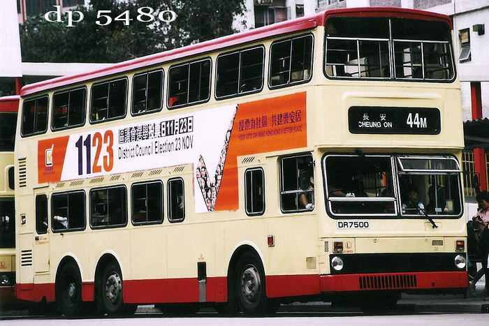 dr7500@44M.jpg