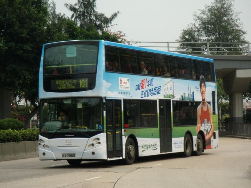 DSCN0472.JPG