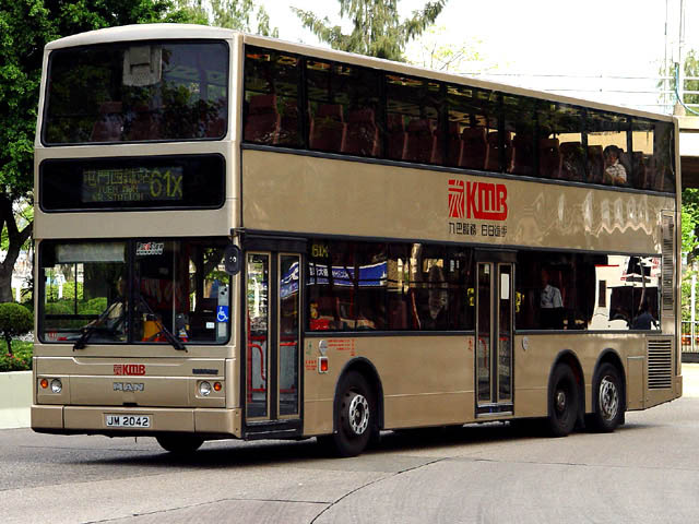 KMB AMN04 - 61X 1.jpg