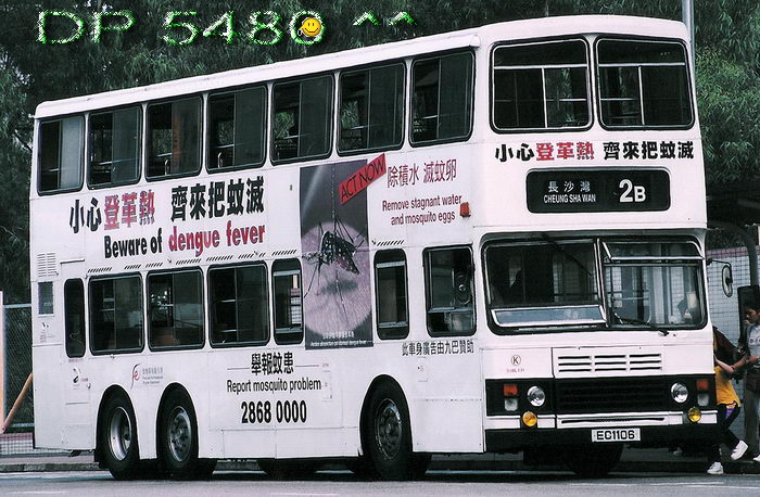 EC1106M.jpg