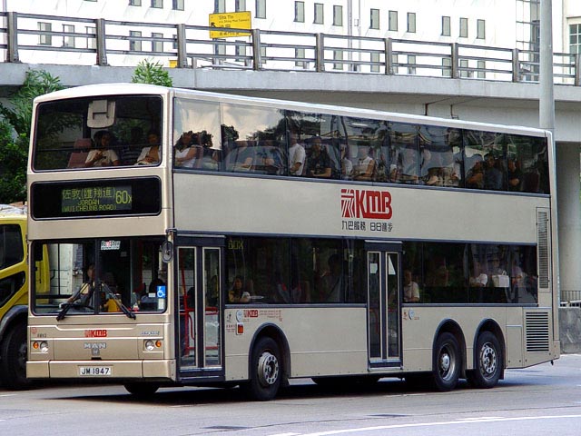 KMB AMN03 - 60X 1.jpg