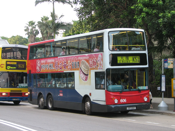 K606-F5162-K51.JPG