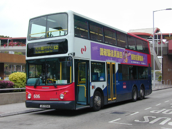 K606-32365-K2P.jpg