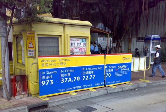 noticeboard.jpg