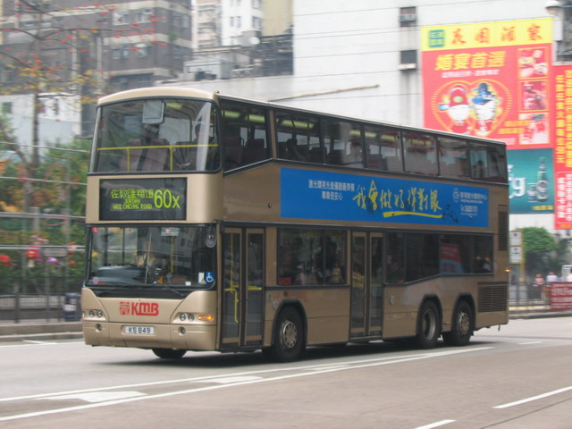 IMG_7660a.jpg