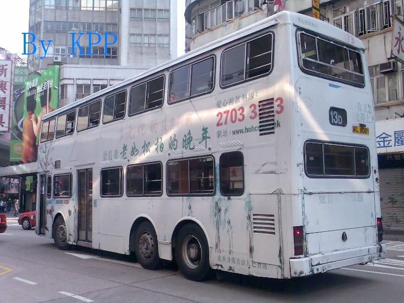 253a.jpg