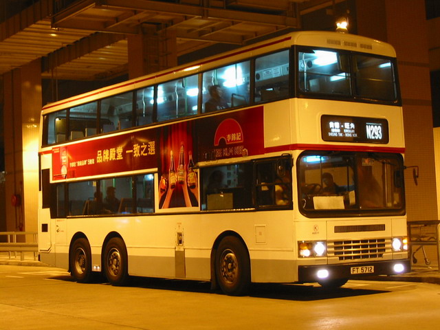 ADS17_N293_03a.jpg
