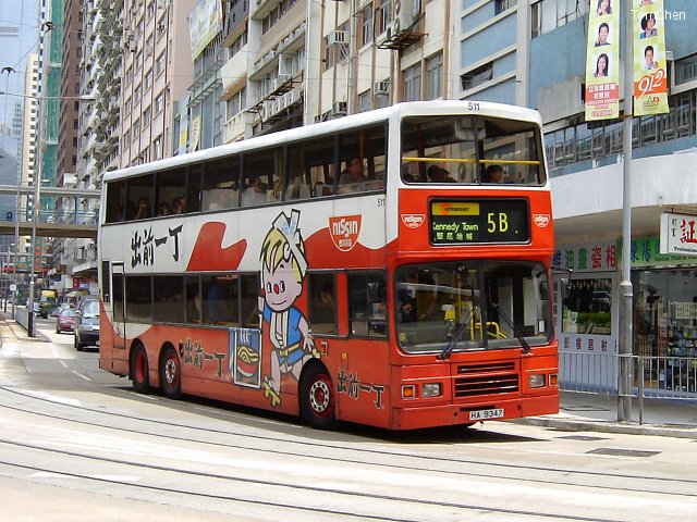 ctb511.jpg