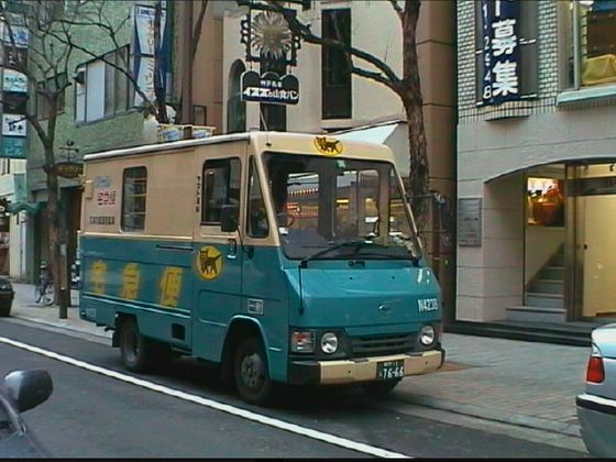 神戶-0101-宅急便車 [640x480].jpg