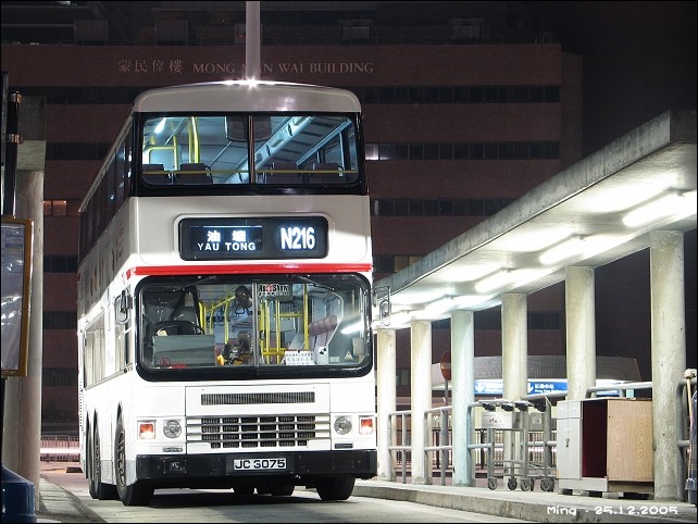 kmb_ads219_n216_05.jpg