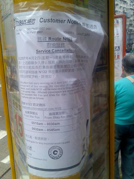 圖像033.jpg