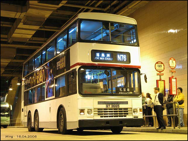 kmb_ads66_n76_06s.jpg