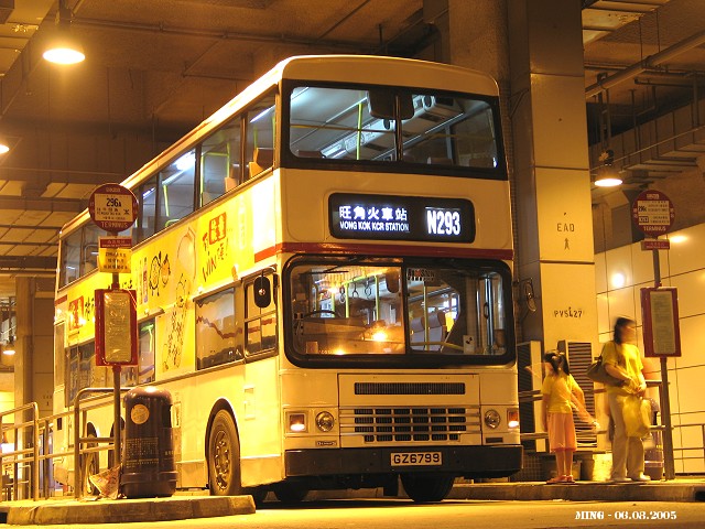 kmb_ads153_n293_05.jpg