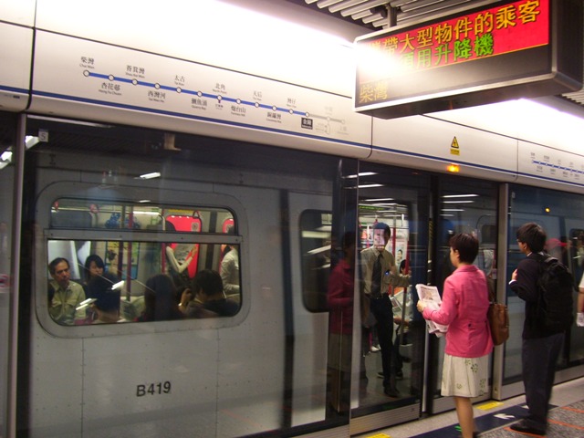 B419-01.JPG