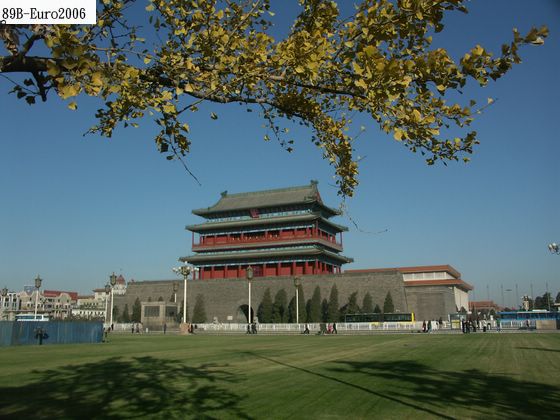 PICT7394 -China2006.JPG