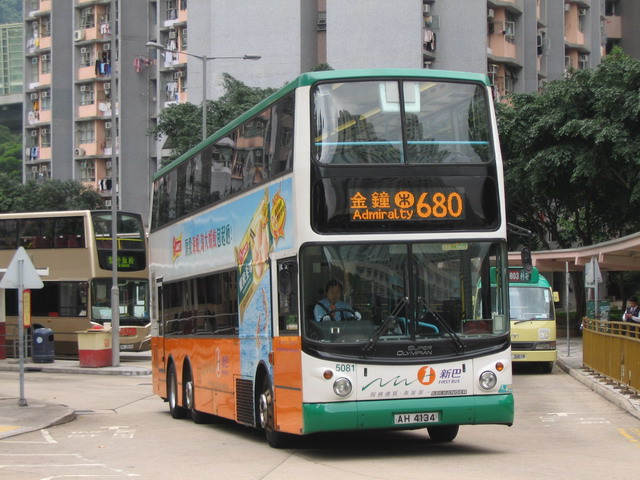 IMG_7640a.jpg