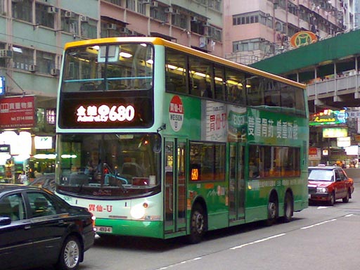20070328149.jpg