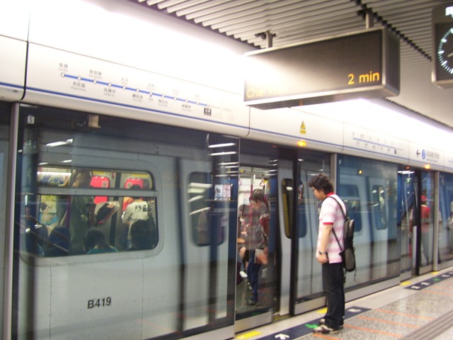B419-02.JPG