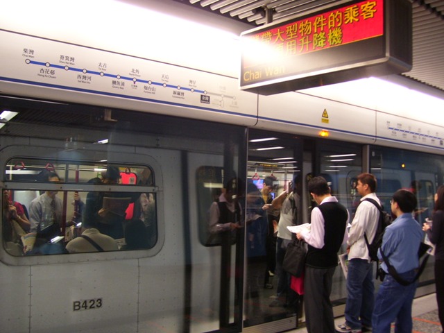B423-01.JPG