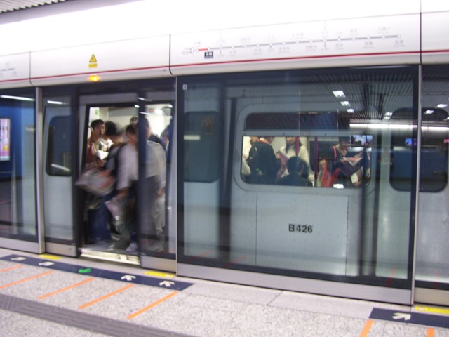 B426-02.JPG