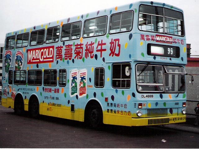 DL4669.jpg