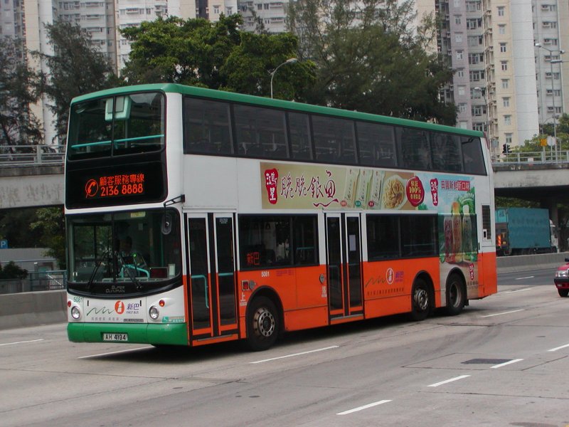 n_5081_1.jpg