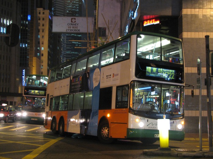 1221a.jpg
