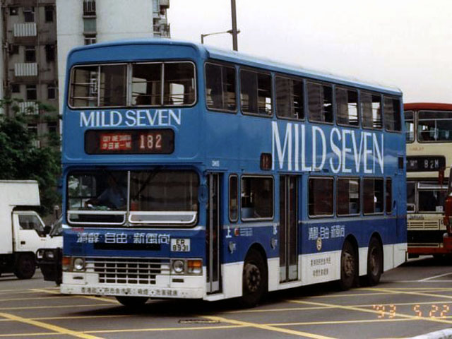 DM15.JPG