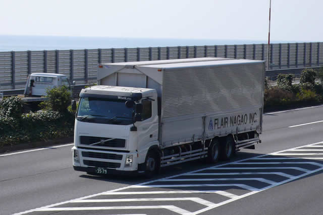 t-volvo.jpg