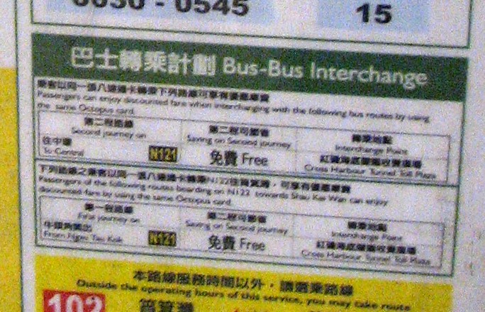 n122a1.jpg