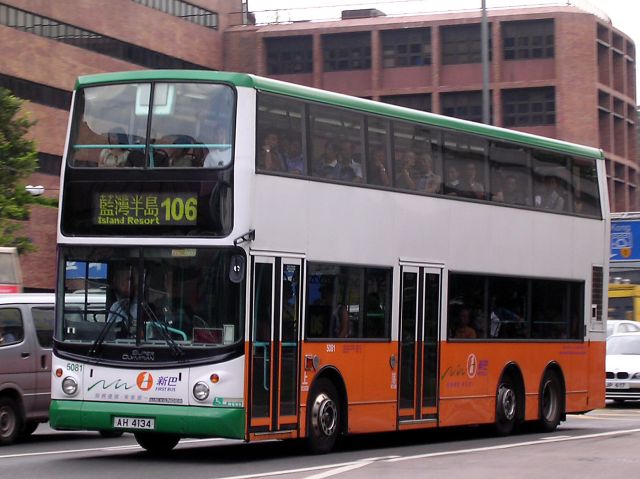 5081-106.jpg