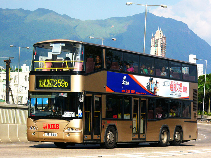 AP258d.jpg
