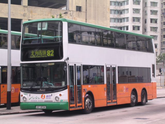 5081-82.jpg