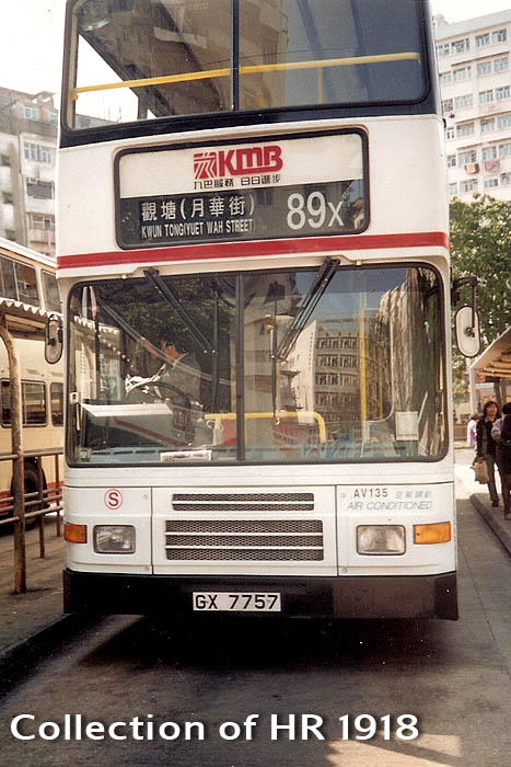 av135_h1.jpg