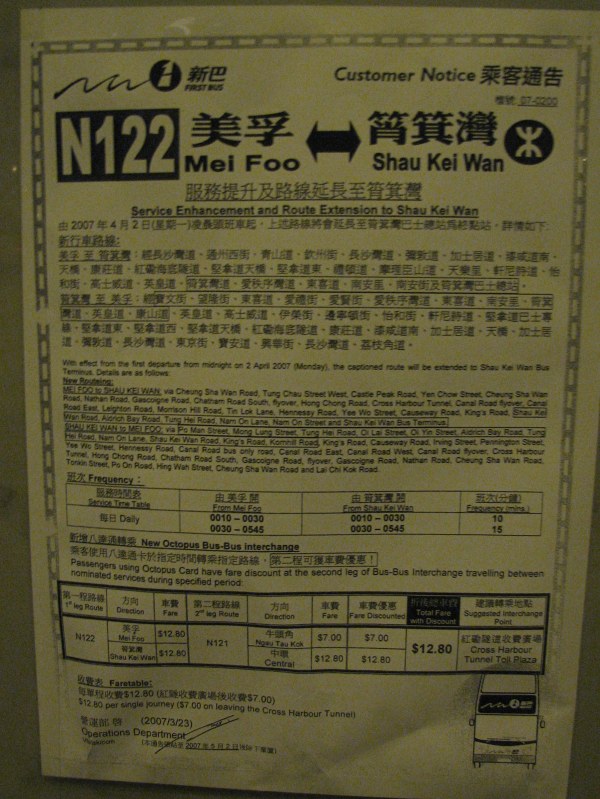 n122b.jpg