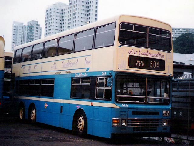 DA9.jpg