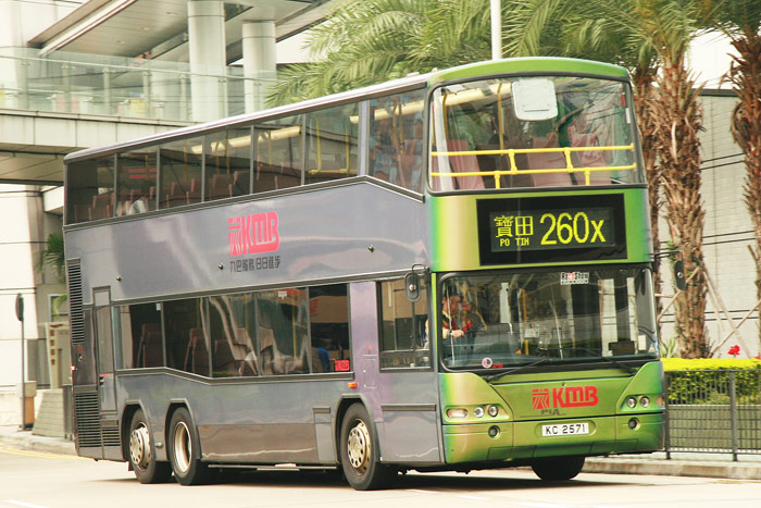 AP260x.jpg